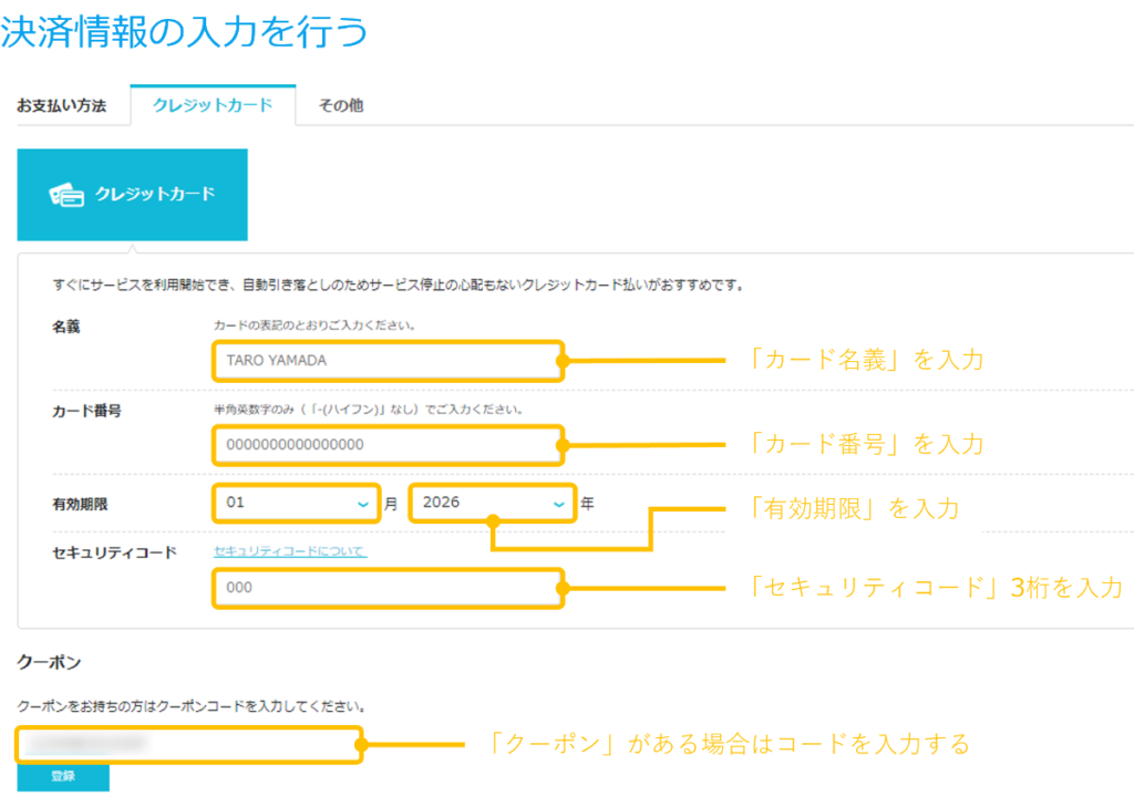 サラリーマンが副業で稼ぐためのブログの始め方を分かりやすく解説_T-5-3(1)